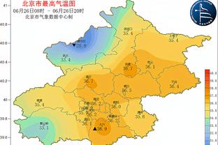 开云app最新官方下载安装截图2